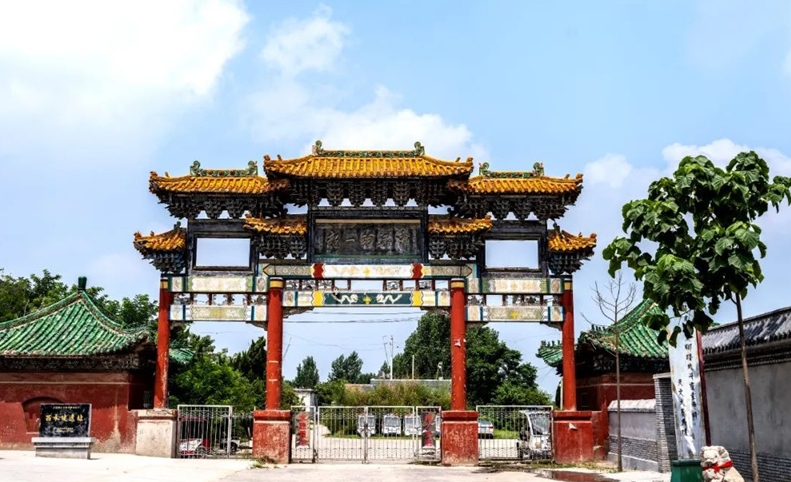 微信截图_20240330150901